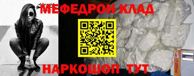 дмт Канаш