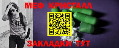 мдпв Камышлов