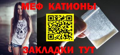 дмт Канаш