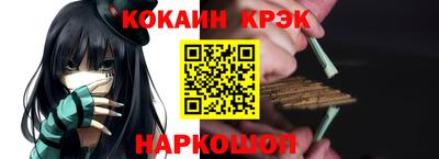 дмт Канаш