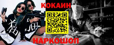 дмт Канаш
