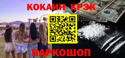 дмт Канаш
