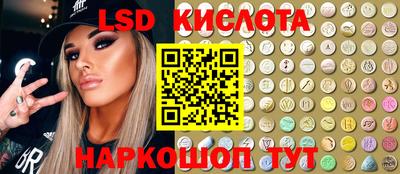 дмт Канаш