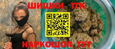 дмт Канаш