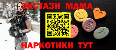 мдпв Камышлов