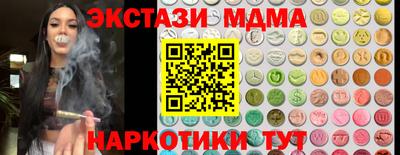 мдпв Камышлов