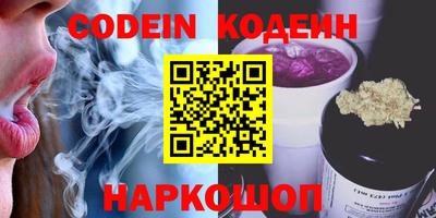 дмт Канаш