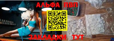мдпв Камышлов