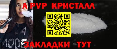 дмт Канаш