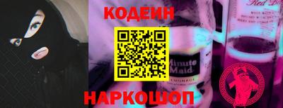 дмт Канаш