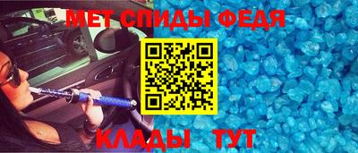 мдпв Камышлов