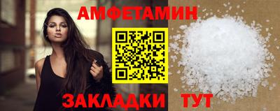 мдпв Камышлов