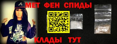 дмт Канаш