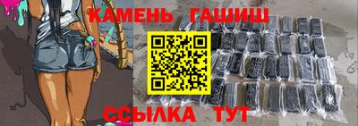 дмт Канаш