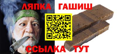 дмт Канаш