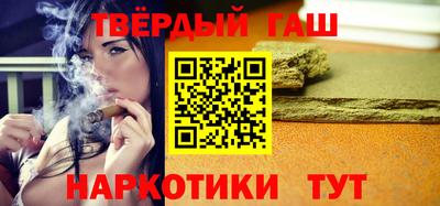 метамфетамин Кандалакша