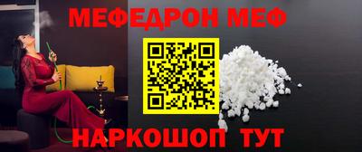 мдпв Камышлов