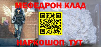 мдпв Камышлов