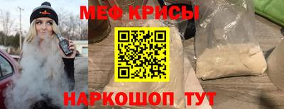 дмт Канаш